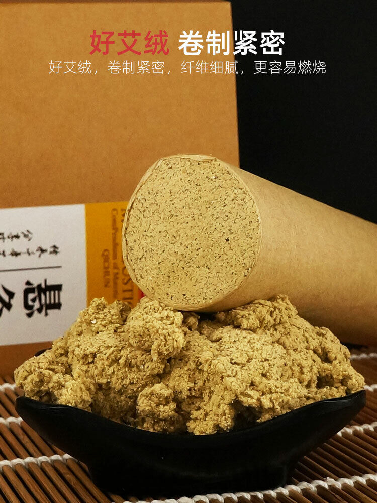 Moxibustion Thunder Fire Sticks Roll Mugwort Wormwood Handwork Crude Moxa艾灸条