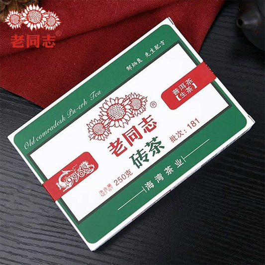 Haiwan Old Comrade 2018 Chinese Tea 9968 Batch 181 Shen Puer Tea Brick 250g