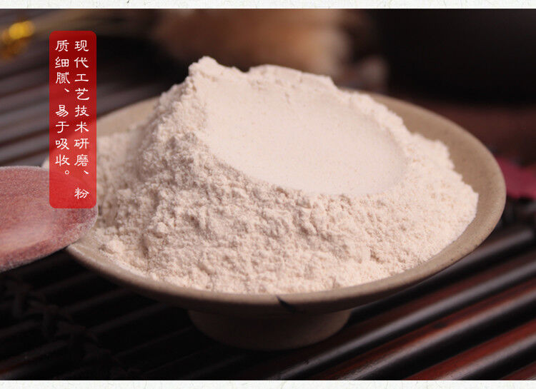 Qizi White Herbal Powder Chinese Pure Ground Powder Organic Natural Mask Powder