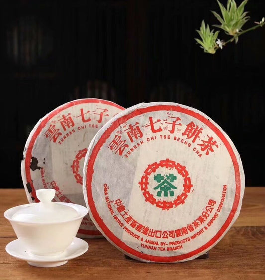357g Pu-erh Tea Cha High Quality Chinese Yunnan Tea Cooked Puerh Tea Black Tea