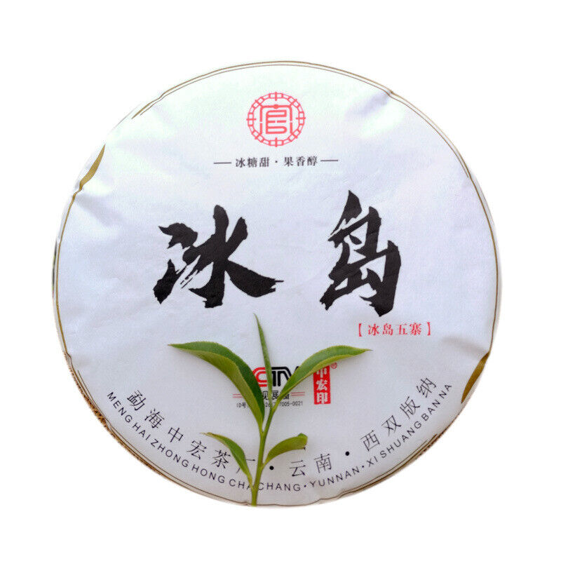 357g High Quality Pu'er Tea Cake Icelandic Ancient Tree Bingdao Pu-erh Tea