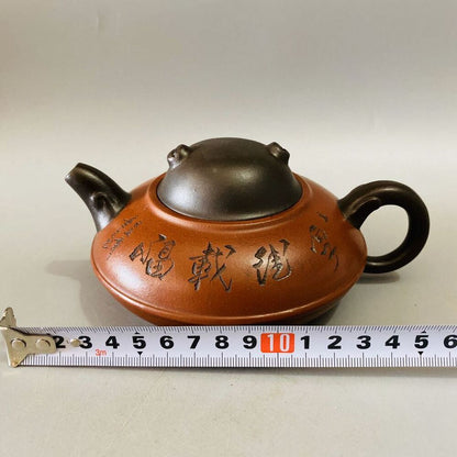 Vintage Chinese Yixing Purple Clay Teapot Zisha Ceremony Fashion Gift Teaware