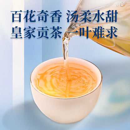 Premium Xinyhao Pu'er Tea Raw Tea Cake Exquisite Small Tea Cake Healthy Drink
