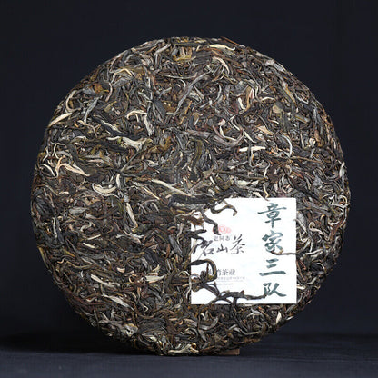 Zhang Jia San Dui Raw Puer Tea Bulang Mountain Sheng Puerh 500g