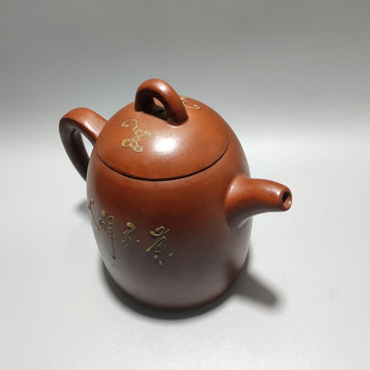 Vintage Chinese Yixing Purple Clay Teapot Zisha Ceremony Exquisite Teaware Rare