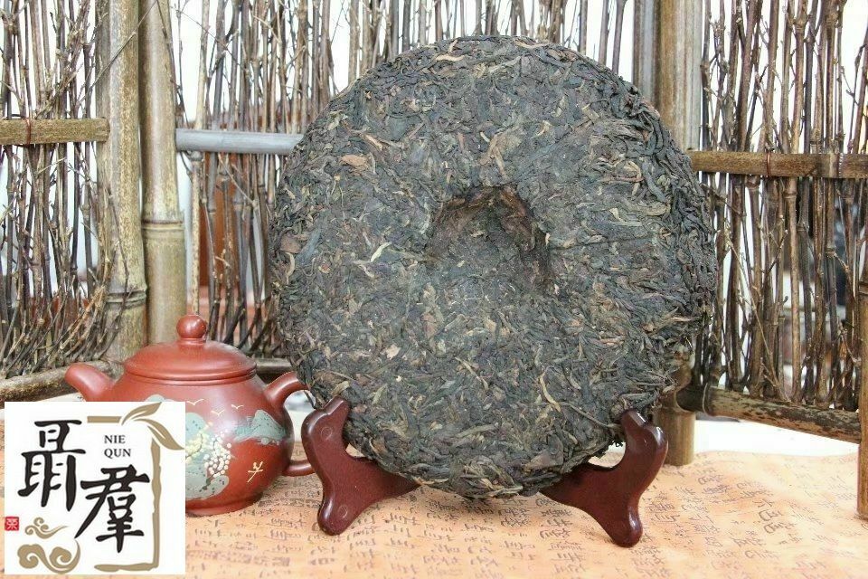 China yunnan Chang Tai Tea Group 2006 sheng pu er TIAN XIA TONG AN 357g