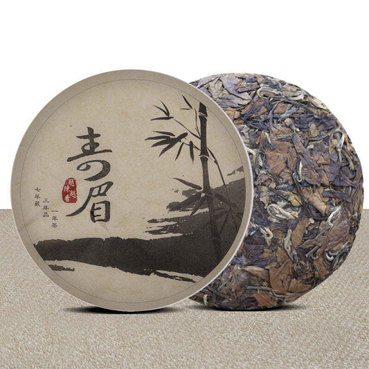 200g Fuding White Tea Cake Shoumei Aged White Tea Small Cake Organic White Tea