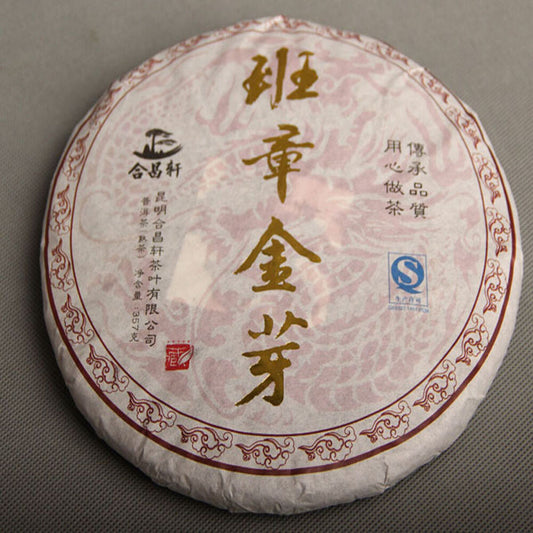 357g Full Fermented Banzhang Golden Bud Pu'er Black Tea Cooked Pu-erh Tea Cake