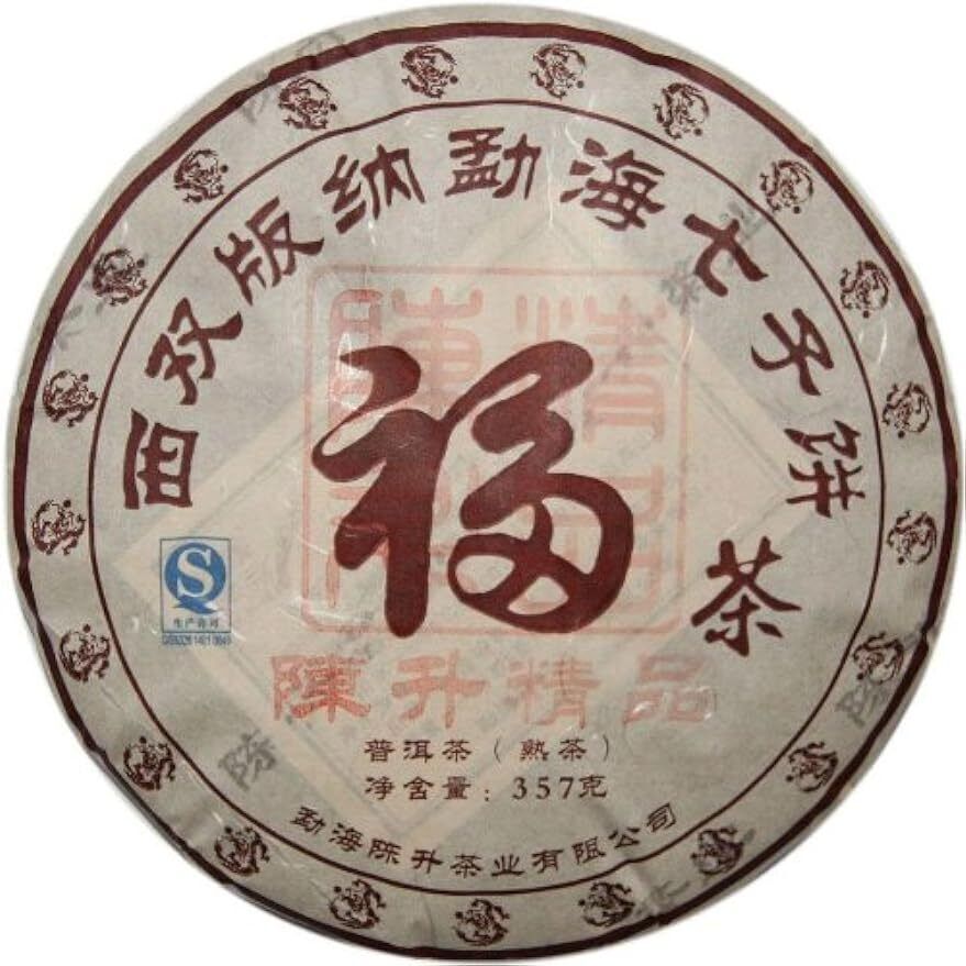 Fu Cha Mixed Old Tree Ripe Pu-erh Tea Cake Chen Sheng Hao 357g