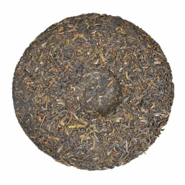 2014 Taetea Dayi 7582 Raw Pu-erh Puer Tea 357g Cake Shaped Pu'er Batch 1401