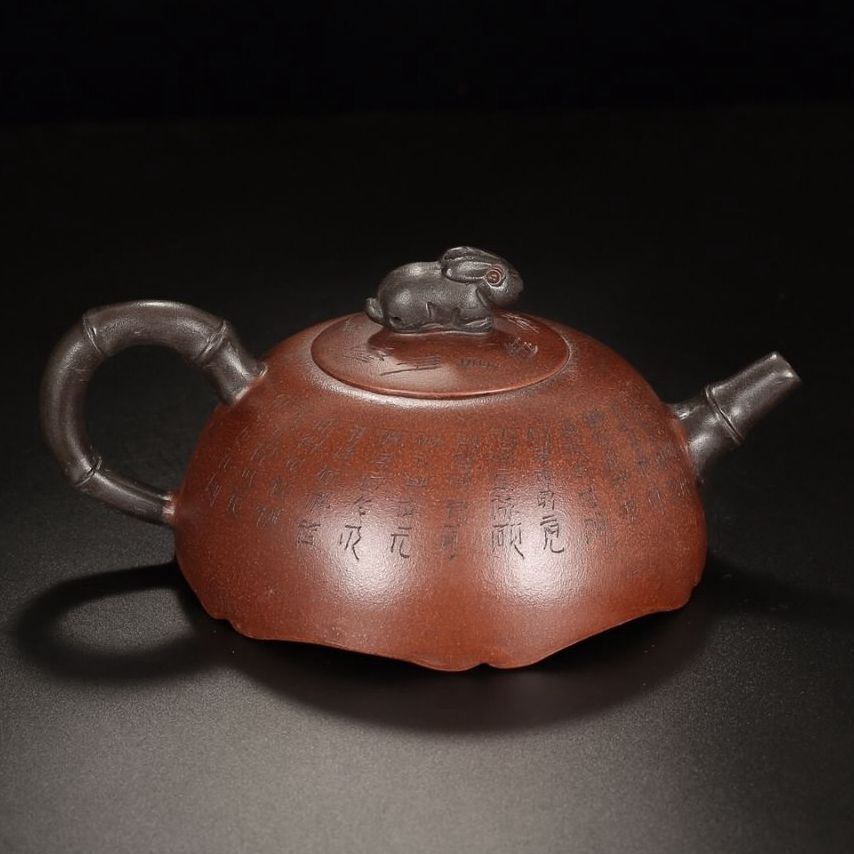 Chinese Yixing Purple Clay Teapot Tea Set Pot Zisha Ceramic Cute Decor Figurine