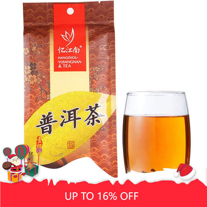 Yijiangnan Bagged Black Tea Puerh Ripe Tea Loose Leaf Puer Tea 200g