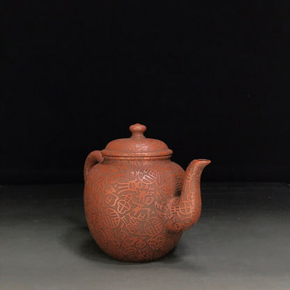 vintage chinese yixing purple clay teapot zisha ceremony fashion gift teaware