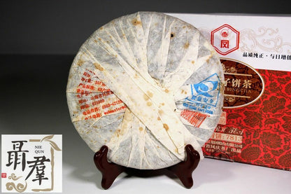 Yunnan puer tea Feng Qing Pu er 2006 sheng pu er F7813 357g