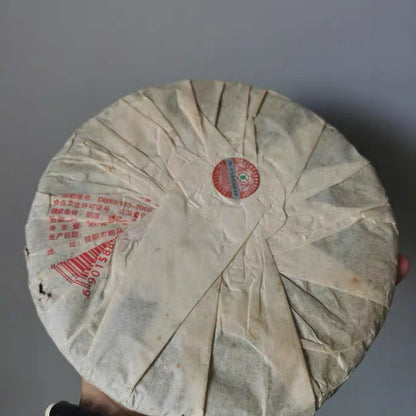 CHINA TEA CNNP Snow Print Aged Yunnan Pu-erh Tea Cake 2007 357g Raw Puer Sheng