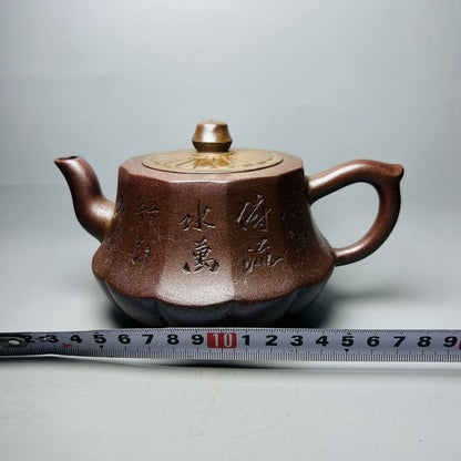 Vintage Chinese Yixing Purple Clay Teapot Zisha Ceremony Carving Collectible Art
