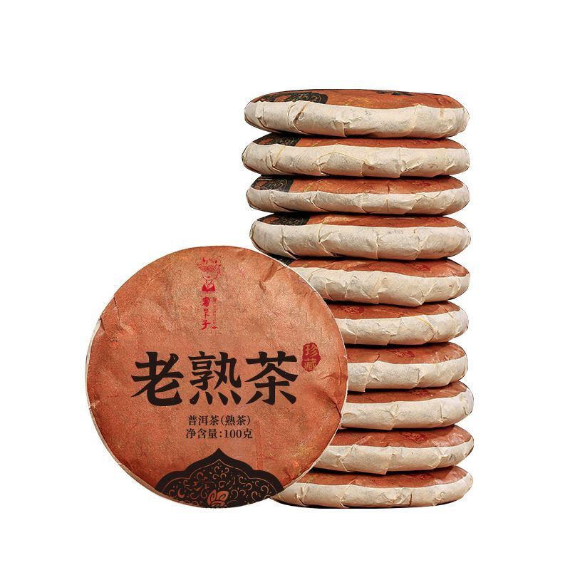 Old Ripe Tea Cake 100g Eight Years Rhyme Chen Menghai Old Ripe Tea Puerh Tea