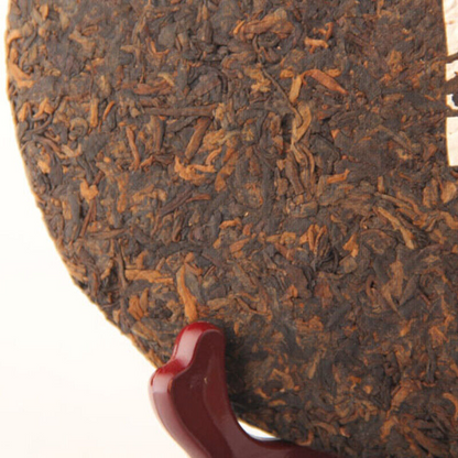 Qi Zi Pu-erh Black Tea Cake 357g Early Spring Pu'er Ripe Tea Chinese Tea Menghai