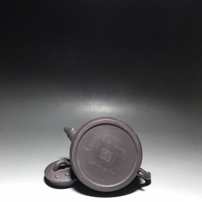 vintage chinese yixing purple clay teapot zisha ceremony carving Collectible art