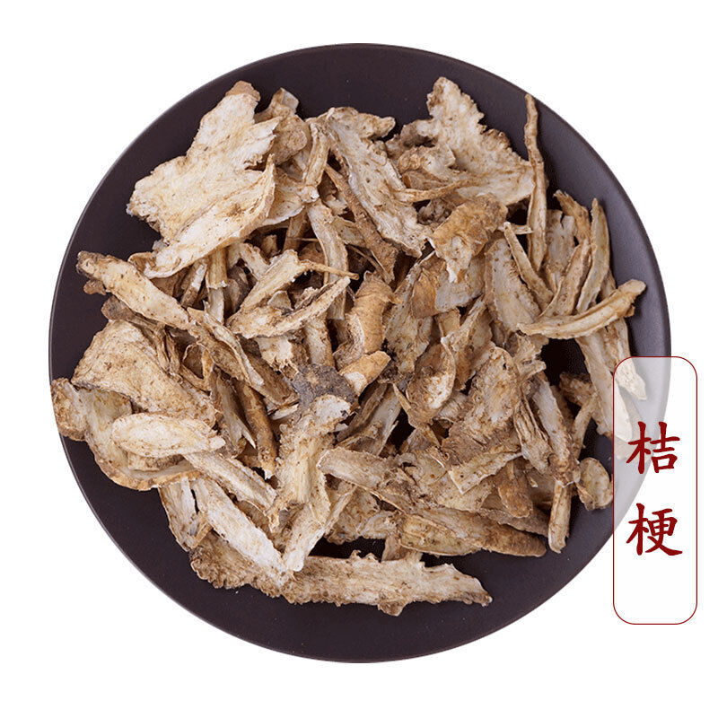 Sichuan Platycodon Grandiflorum Chinese Herbal Medicine Balloonflower Root 500g