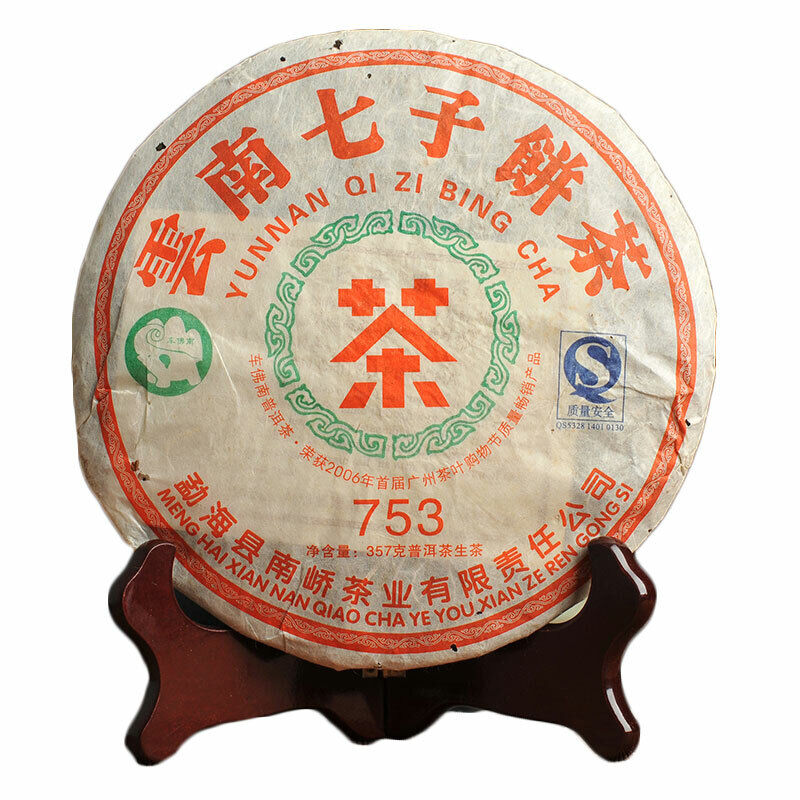 357g CheFoNan Yunnan Qi Zi Bing Cha Pu-erh Tea Cake Nanqiao 753 Menghai Cha Tea