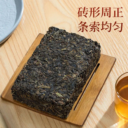 Shanxi black tea Fu tea 陕西七子茯茶砖 泾渭茯茶 黑茶 金花泾阳茯砖茶 357g 养胃/助消化