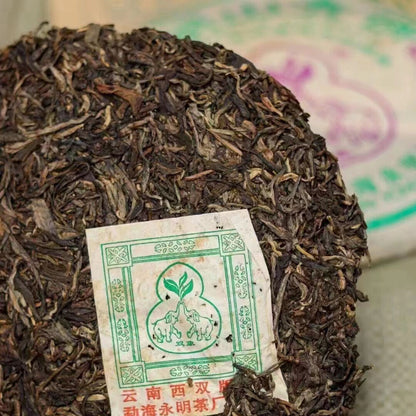 357g Yunnan Puer Old Raw Tea 2005 Bulang Aged Pu-erh Tea Cake Raw Puerh Cake Tea