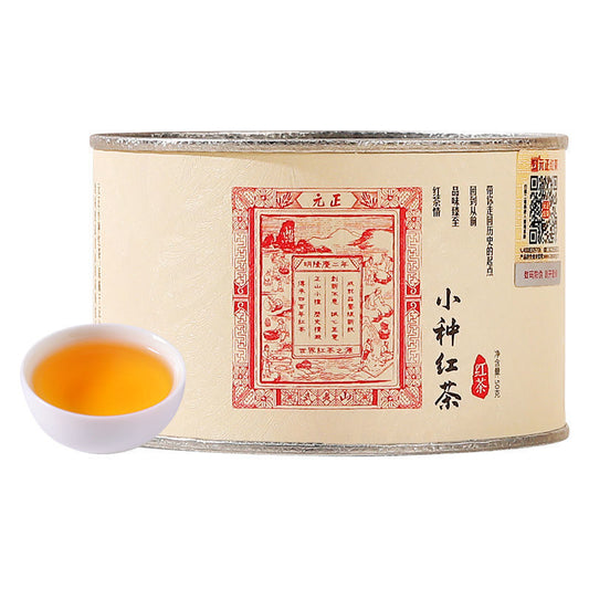 Premium Authentic Wuyishan Zhengshan Xiaojiao Black Tea Bulk Tin 50g