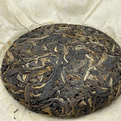 Pu'er, 2020, 100g*5, original