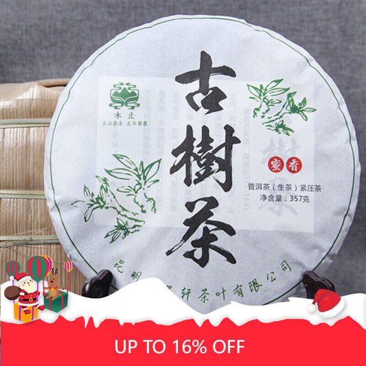 High Quality 357g/12.59oz Natural Ancient Raw Puerh Tea Pu'er Green Tea Cake