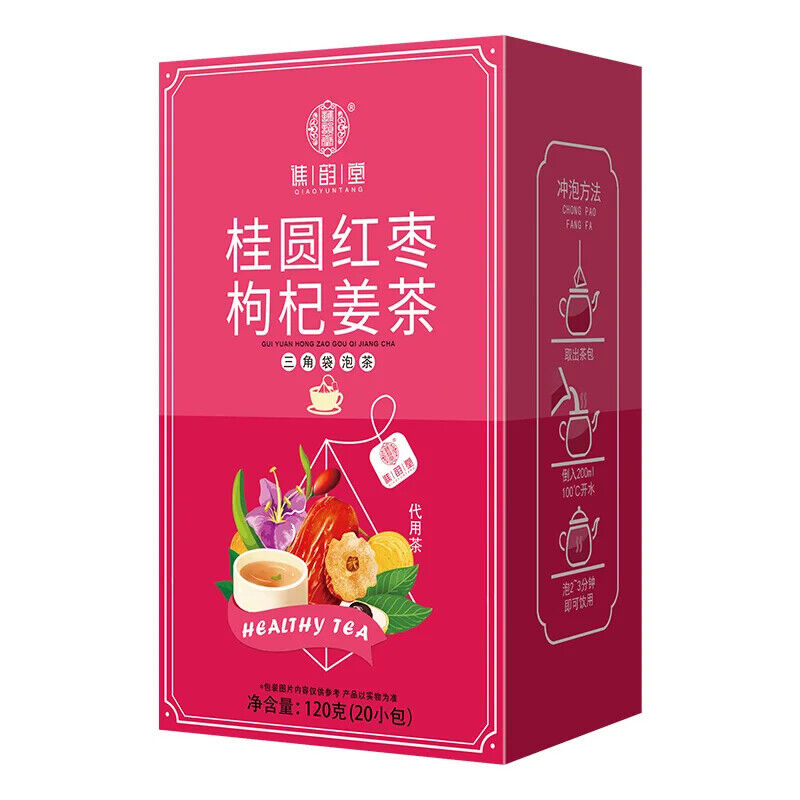 Longan Goji Berries Red Dates Ginger Tea Healthy Herb Tea Bag 120g/20 Bags