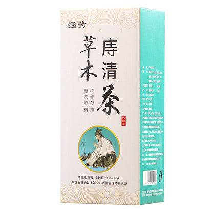Chinese Herbal Tea Zhi Qing Yu Xing Cao Pugongying Herbs Tea 150g Healthy Drink