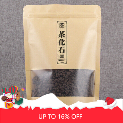 Cooked Glutinous Rice Fragrant Tea Stone Ancient Pu-Erh Tea100g/3.52oz