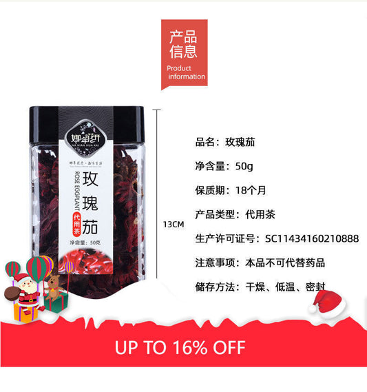 50 Keluo Shen Fang canned Herbal healthy rose eggplant flower tea