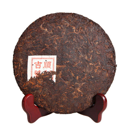 357g Yunnan Qizi Puerh Tea Cake Old Tree Pu-erh Raw Ripe Tea Chinese Pu'er Tea