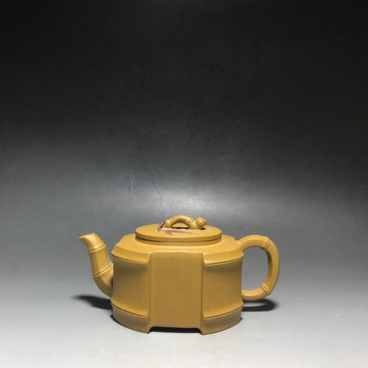 Chinese Yixing Zisha Clay Handmade Exquisite Teapot（四方竹段 底款：方开明）