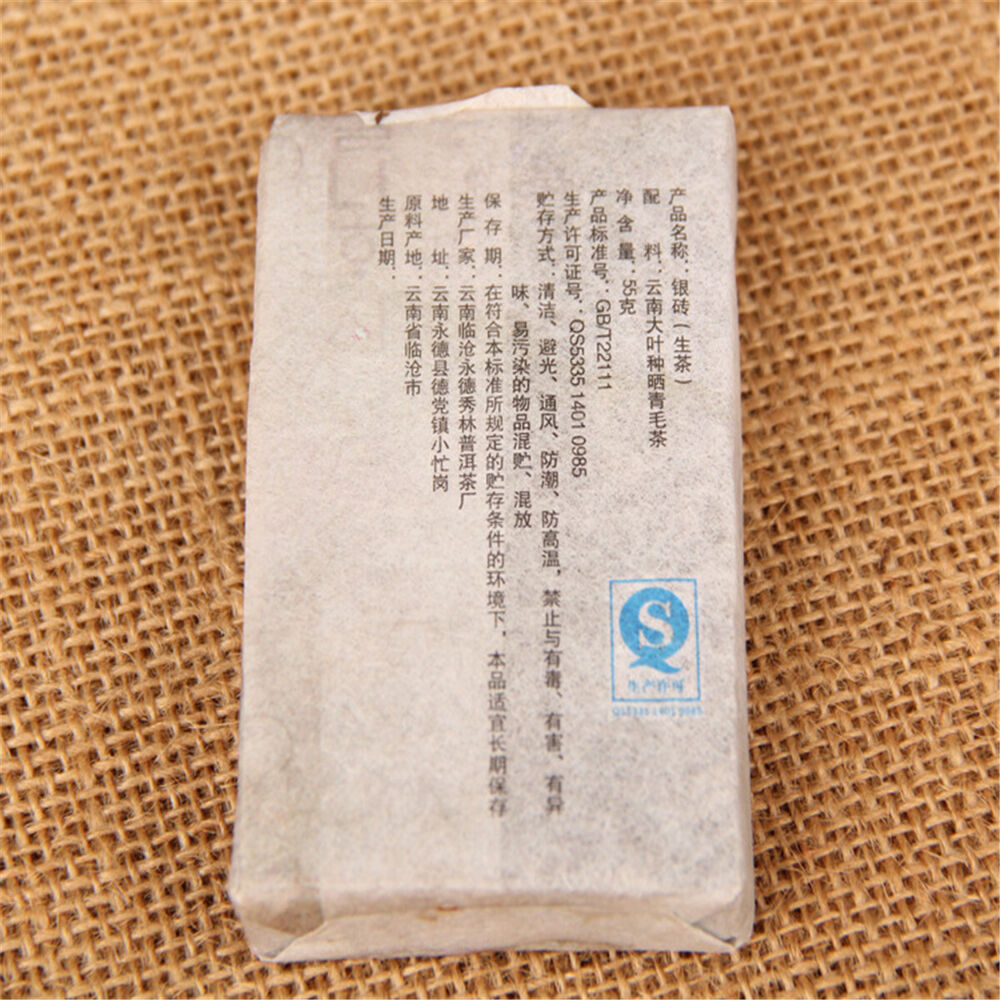 cha Puer Old Tree Tea Chinese High Quality Sheng Pu-erh Brick Green Food 55g Tea