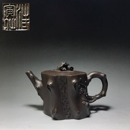 Chinese Yixing Zisha Clay Handmade Exquisite Teapot （梅韵 底款：汪寅仙）