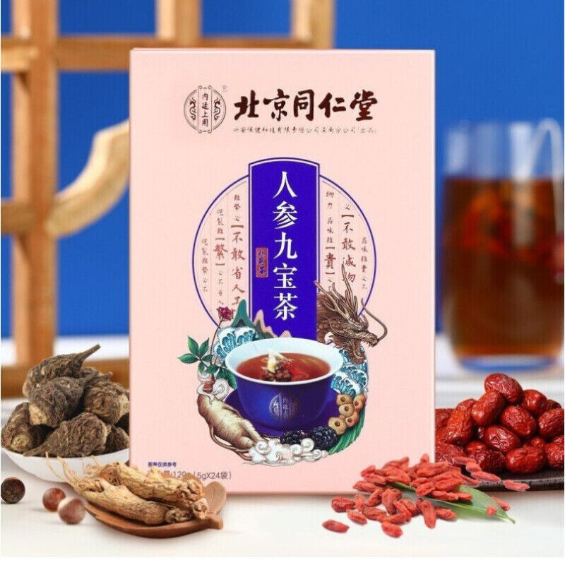 120gTongrentang Adult Male Health Herbal Tea Rensen Maka Huangjing Sangren cha