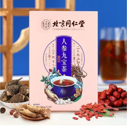 120gTongrentang Adult Male Health Herbal Tea Rensen Maka Huangjing Sangren cha