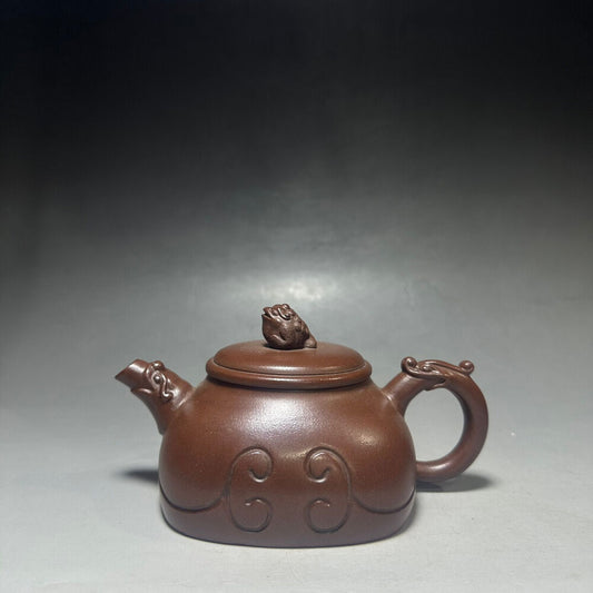 Chinese Yixing Zisha Clay Handmade Exquisite Teapot（四方如意 底款：吴云根）