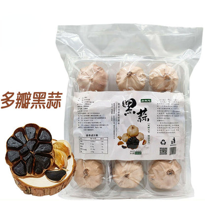 500g Fermented 120 Days Regulate Help Blood Sugar Balance Natural Black Garlic