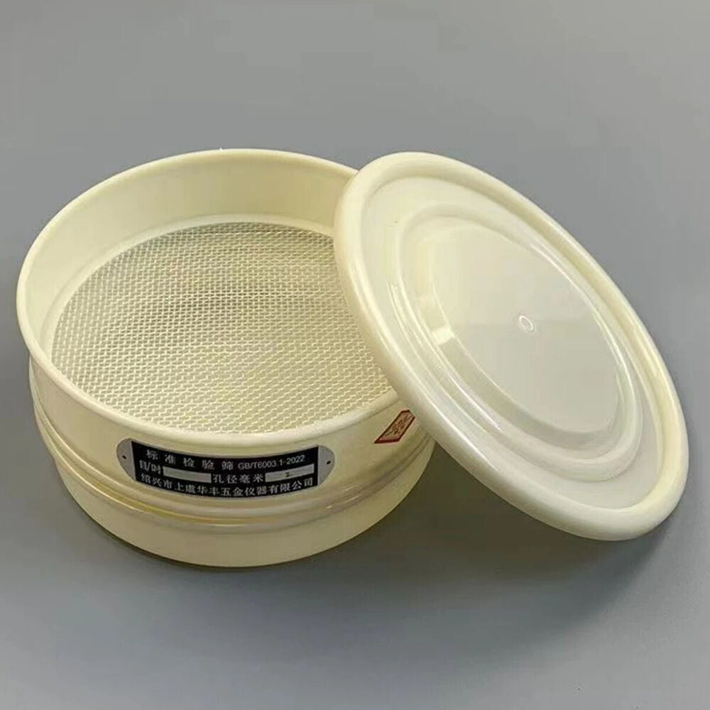 Strainer 4-500 Mesh Round Nylon Mesh Kitchen Food Flour Sieve Shaker Sifter 20cm