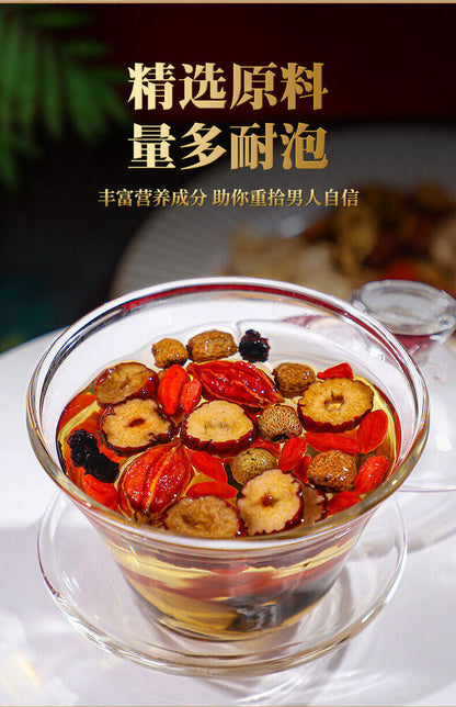 2box 人参五宝茶5g*30bags 同仁堂 Healthy Herbal Tea For Man 枸杞 黄精 桑葚 玛咖 红枣人参茶