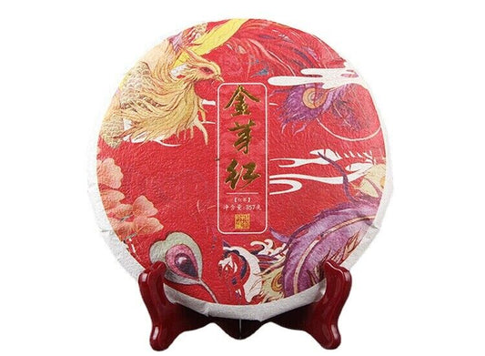 357g Yunnan Golden Bud Cake Compressed Tea Dian Hong Black Tea Nonpareil Organic