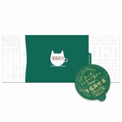 100g Wax Gourd Lotus Leaf Tea Chinese Herbal Tea Small Can Package Slimming Tea