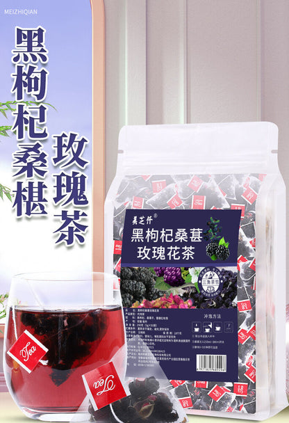 Black wolfberry mulberry rose tea 黑枸杞桑葚玫瑰茶250克/袋黑枸杞桑葚茶三角茶包