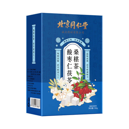 Sour date palm Poria mulberry tea 同仁堂 酸枣仁百合茯苓茶睡眠茶养生茶 30包/盒