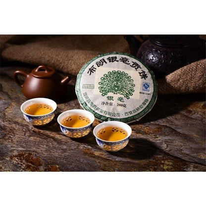 200g Yin Hao Puer Cha Tea Yunnan Brown Puerh Tea Chinese Puer Tea Green Food