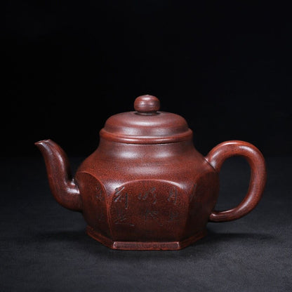 Chinese Yixing Zisha Clay Handmade Exquisite Teapot（ Liufang 王南林）